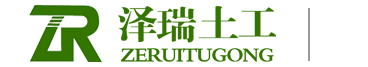 行業(yè)資訊-排水板廠家,塑料排水板施工,蓄排水板廠家,澤瑞排水板批發(fā)-澤瑞土工材料